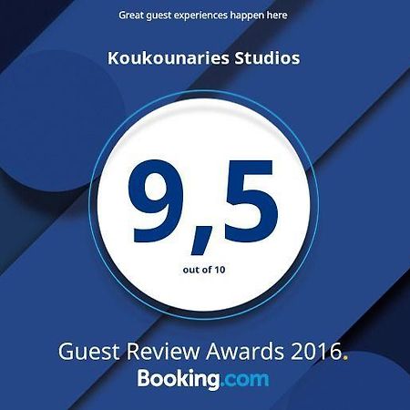 Koukounaries Studios Skala  外观 照片